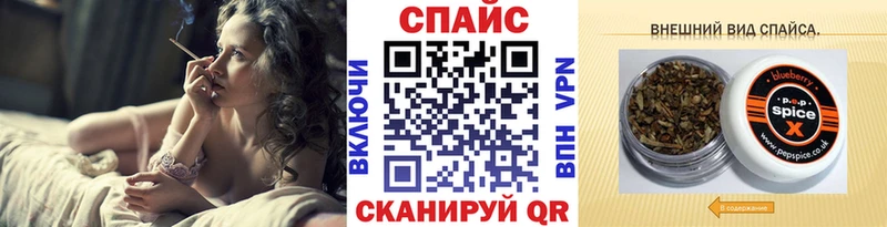 omg tor  Гатчина  Бутират оксана 