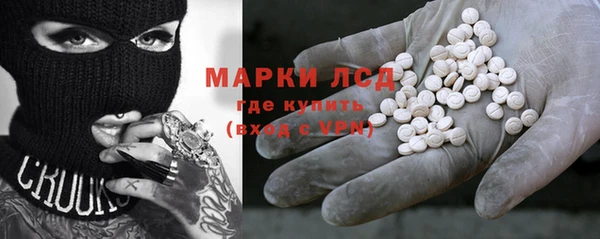 скорость Белоозёрский