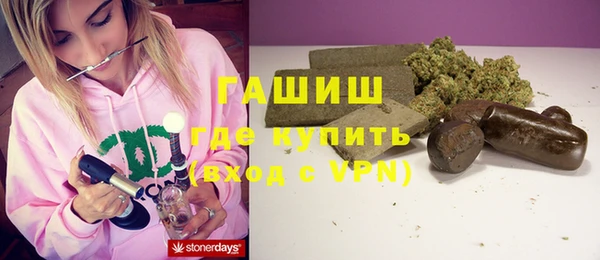 скорость Белоозёрский