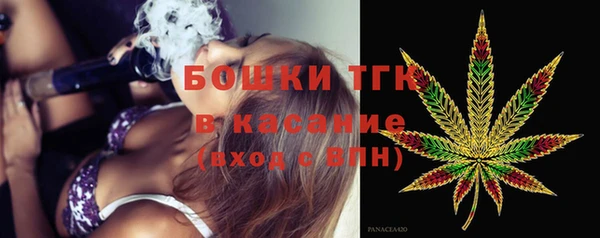 скорость Белоозёрский