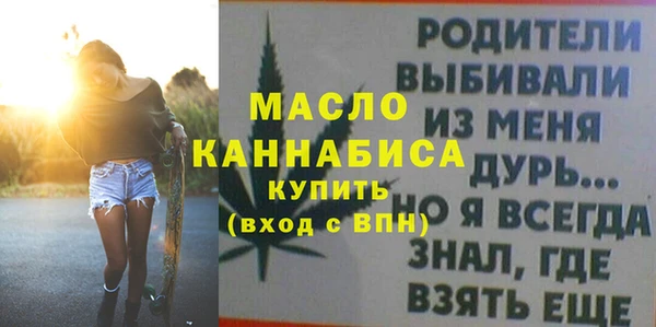 скорость Белоозёрский