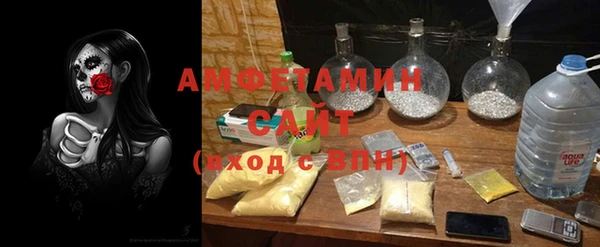 твердый Беломорск