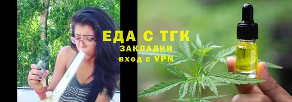 твердый Беломорск