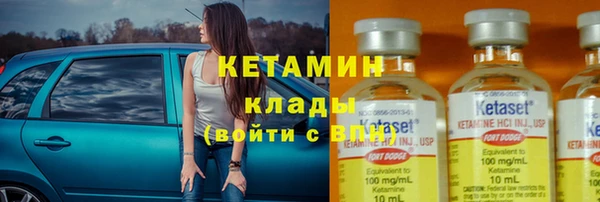 скорость Белоозёрский
