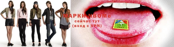 скорость Белоозёрский