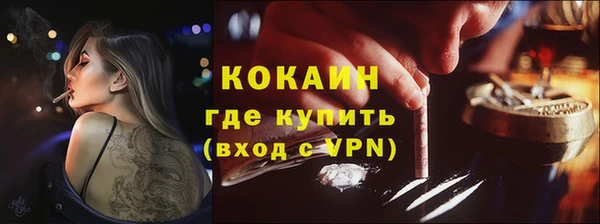 скорость Белоозёрский