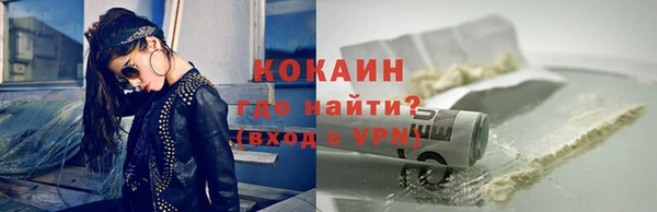 твердый Беломорск