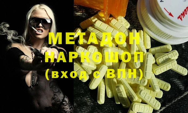 скорость Белоозёрский