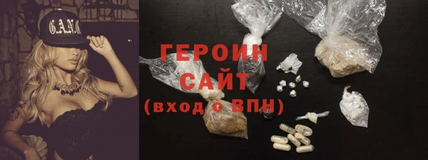 твердый Беломорск
