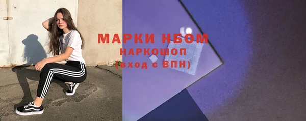 твердый Беломорск