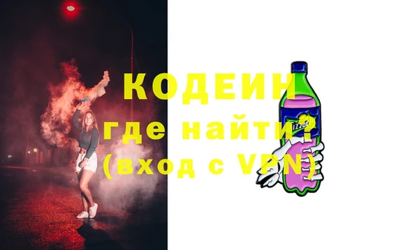 скорость Белоозёрский