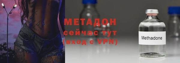 твердый Беломорск
