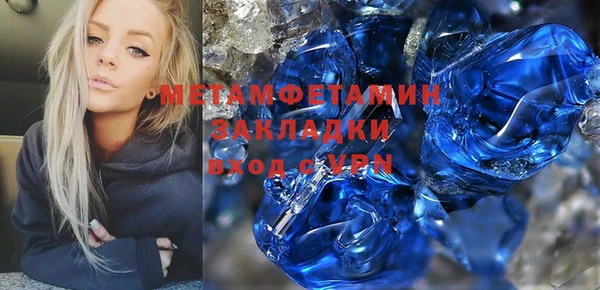 твердый Беломорск