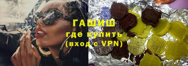 твердый Беломорск