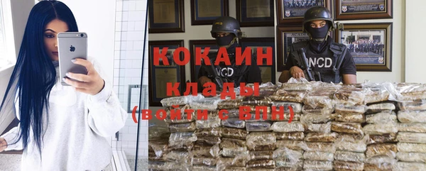 скорость Белоозёрский