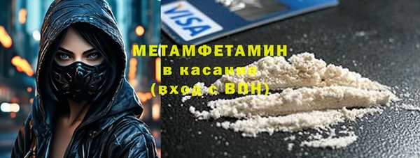 твердый Беломорск