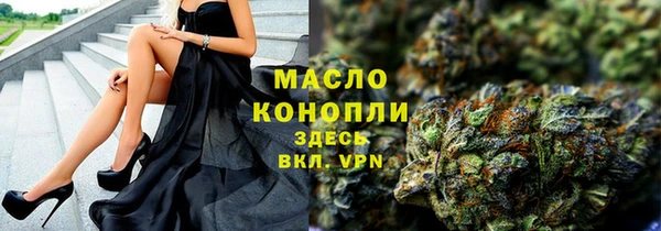 твердый Беломорск