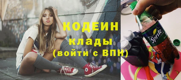 твердый Беломорск
