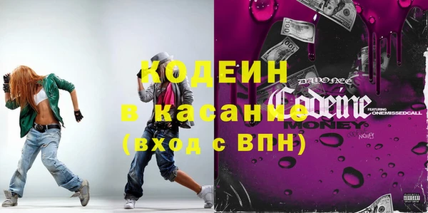 скорость Белоозёрский