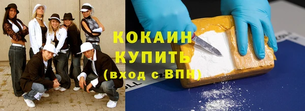 скорость Белоозёрский