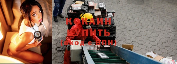 скорость Белоозёрский