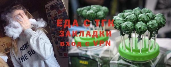 твердый Беломорск