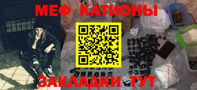 синтетический гашиш Лесосибирск