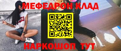 герыч Ливны