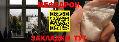 прущая мука Ликино-Дулёво