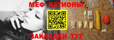 прущая мука Ликино-Дулёво