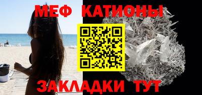 синтетический гашиш Лесосибирск