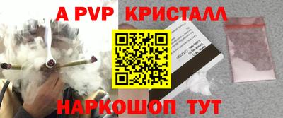 прущая мука Ликино-Дулёво