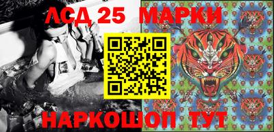прущая мука Ликино-Дулёво