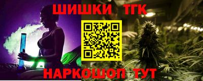 прущая мука Ликино-Дулёво