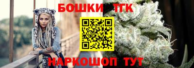 прущая мука Ликино-Дулёво