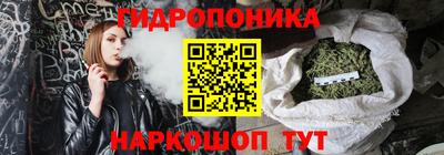 синтетический гашиш Лесосибирск