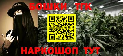 герыч Ливны