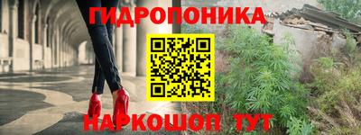 прущая мука Ликино-Дулёво