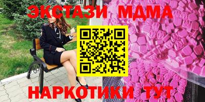 прущая мука Ликино-Дулёво