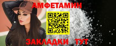 прущая мука Ликино-Дулёво