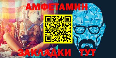 синтетический гашиш Лесосибирск