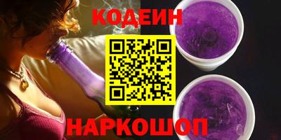 прущая мука Ликино-Дулёво