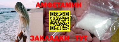 прущая мука Ликино-Дулёво