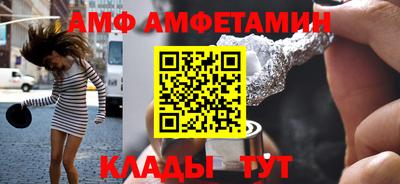 синтетический гашиш Лесосибирск