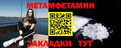 синтетический гашиш Лесосибирск