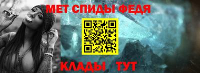 синтетический гашиш Лесосибирск
