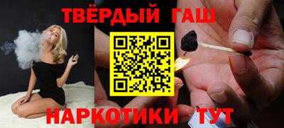 прущая мука Ликино-Дулёво