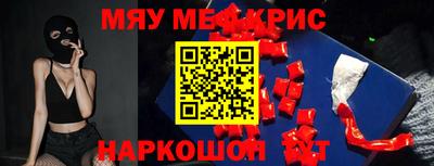 прущая мука Ликино-Дулёво