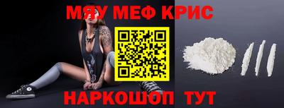 прущая мука Ликино-Дулёво