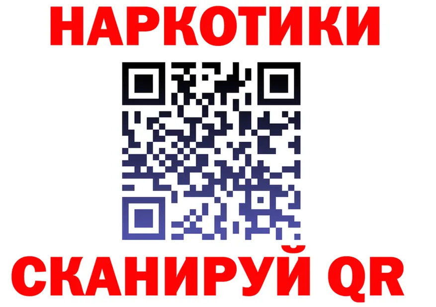 ТГК Wax ТОР мориарти KRAKEN Гатчина